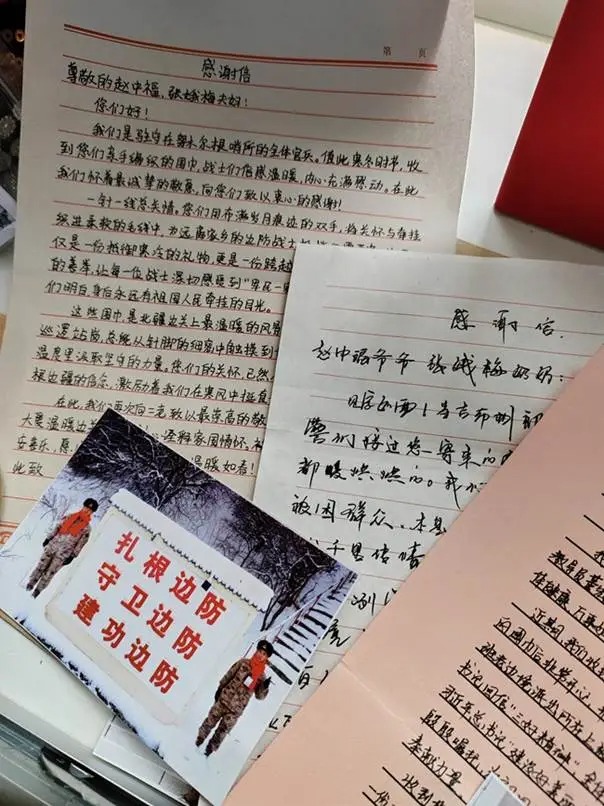 微信图片_20251212105842_37_1133