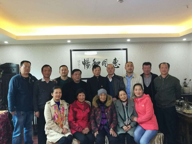 湖南省韶山市文明家庭、最美家庭熱議黨的二十大報告