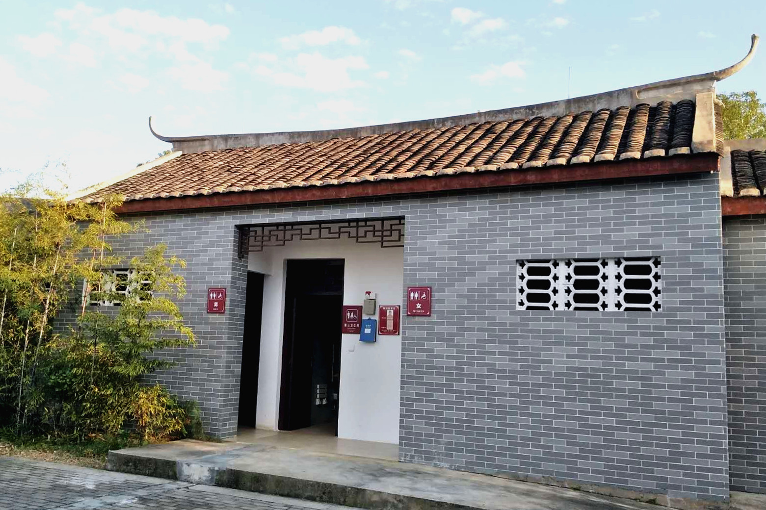 衣物清洁革命心得体会