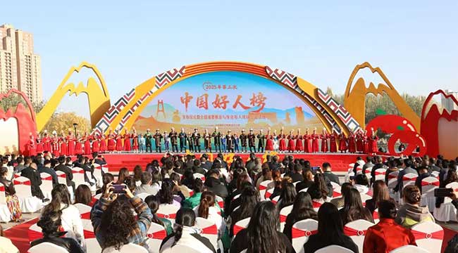 为善举喝彩，向好人致敬！