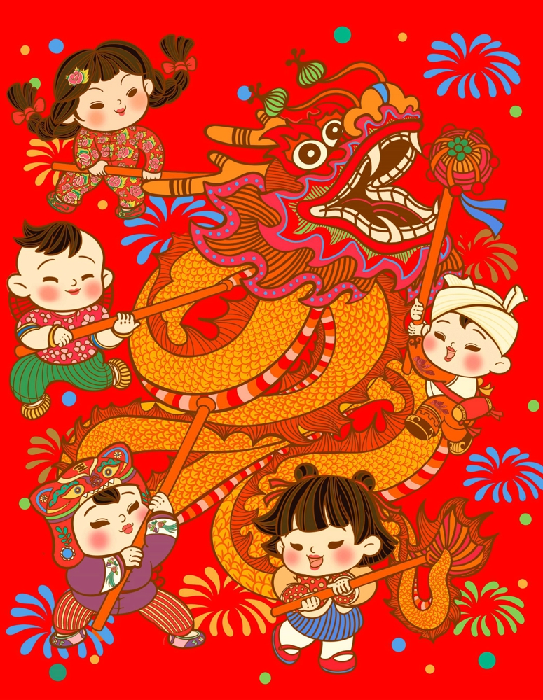 五子鬧春 五子闹春》 作者：邵陆芸付月颖-中国文明网
