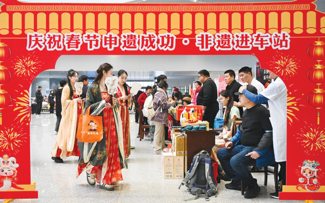 情满春运路 幸福到万家