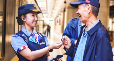 与山海对望，和美好相拥