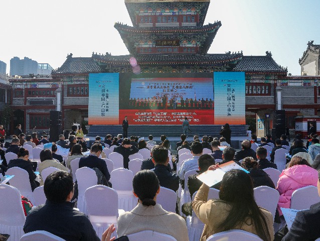 沂蒙精神代代传