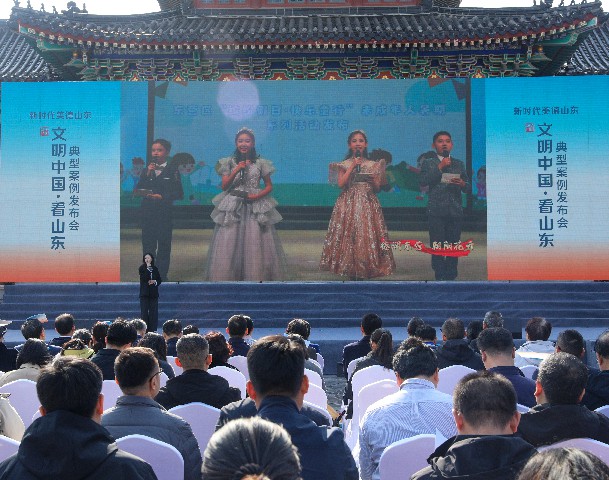 德润东营 朝阳花开