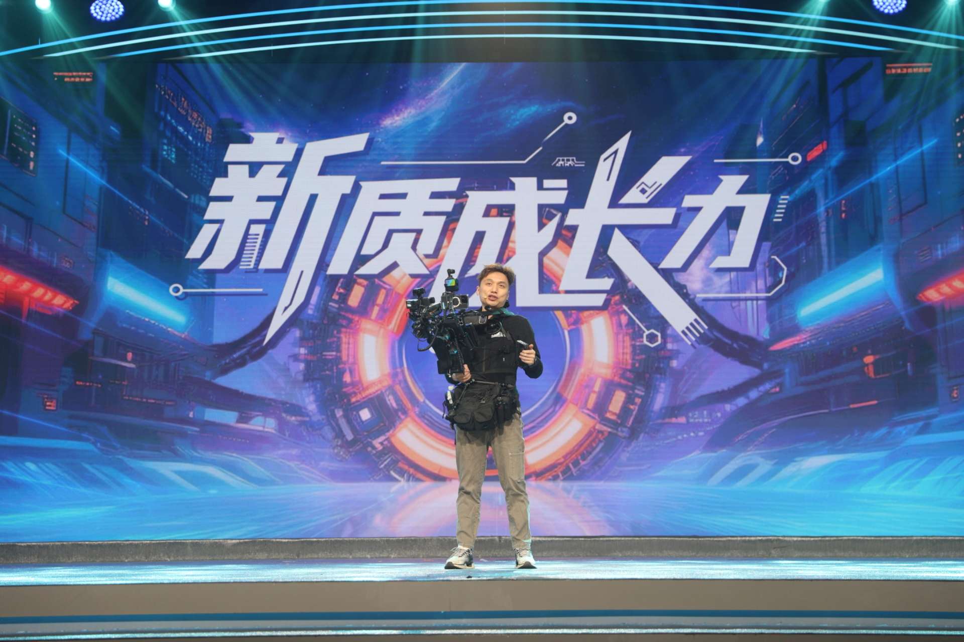 新质“成长力”