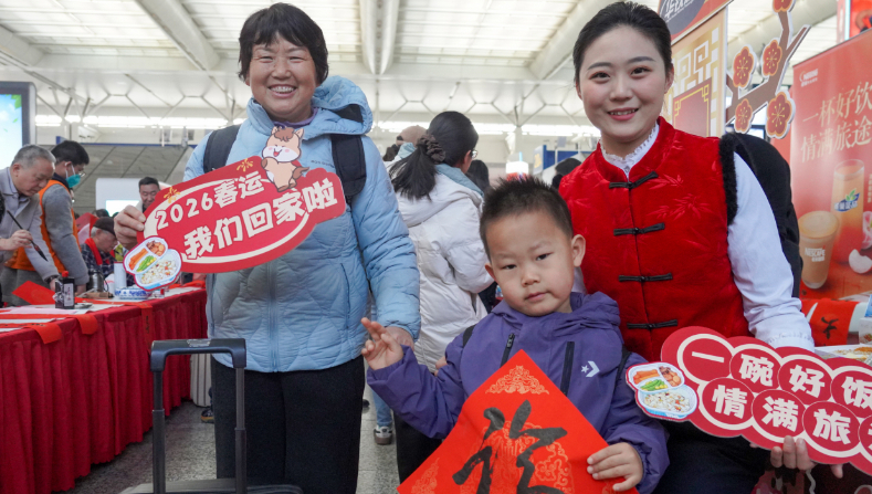 铁路延伸温暖，旅途绽放文明