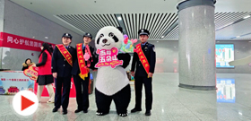 驿路逢春 卧龙迎宾