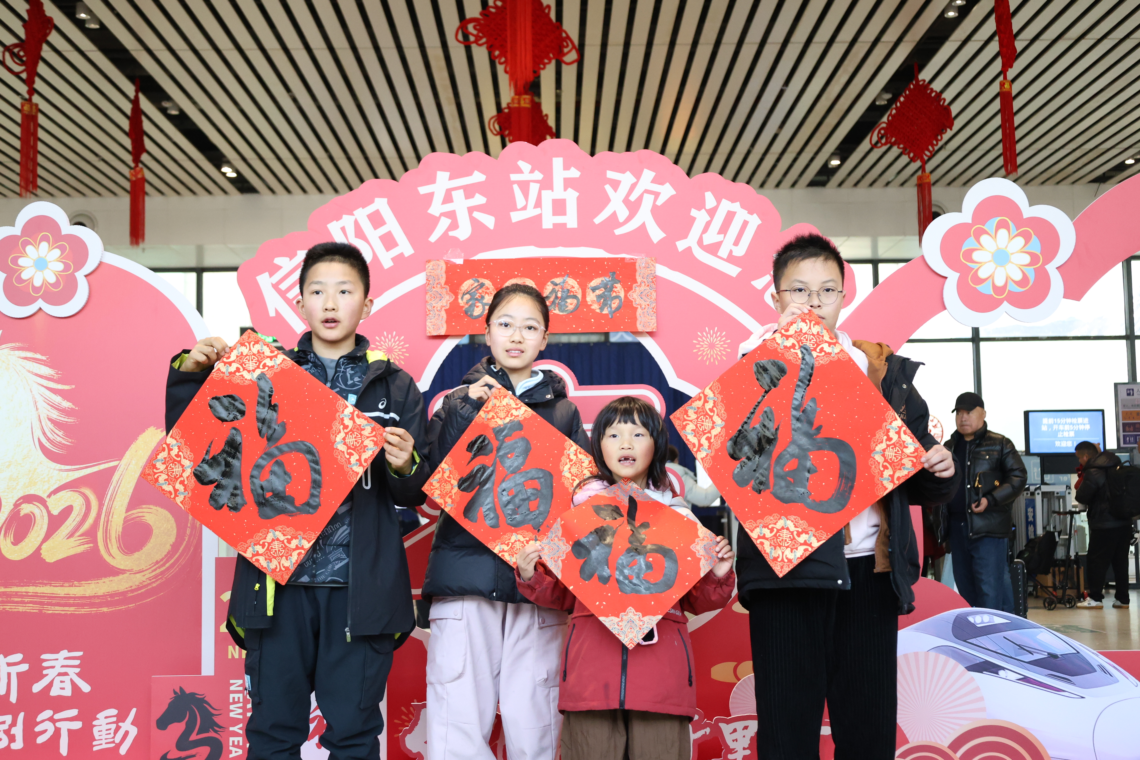 定格火车站里的新春温度