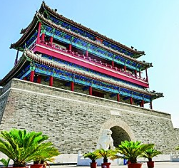 共鉴文化之美 共享丰硕成果 共鉴文化之美 共享丰硕成果