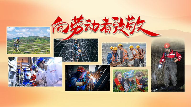 中国文明网