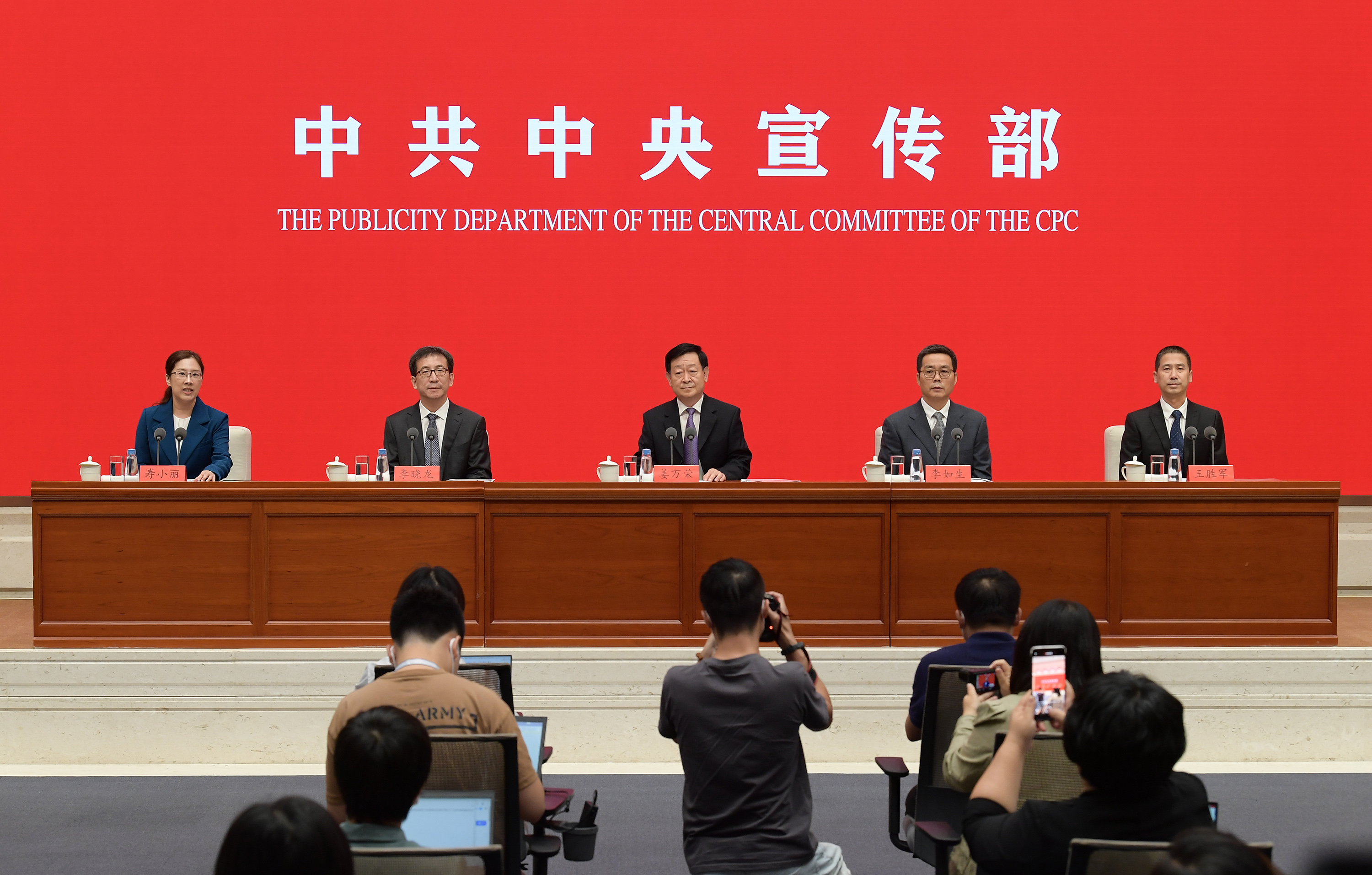 中央宣传部举行新时代住房和城乡建设事业高质量发展举措和成效新闻发布会---中国文明网
