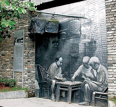 成都宽窄巷子:挡不住的诱惑